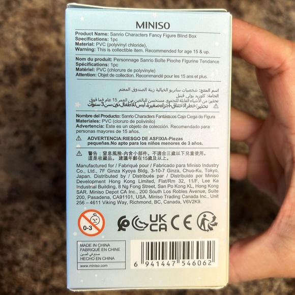 Sanrio Characters Fancy Figure Blind Box - Picture 8 of 9